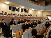 Konferencja dla przedsiębiorców